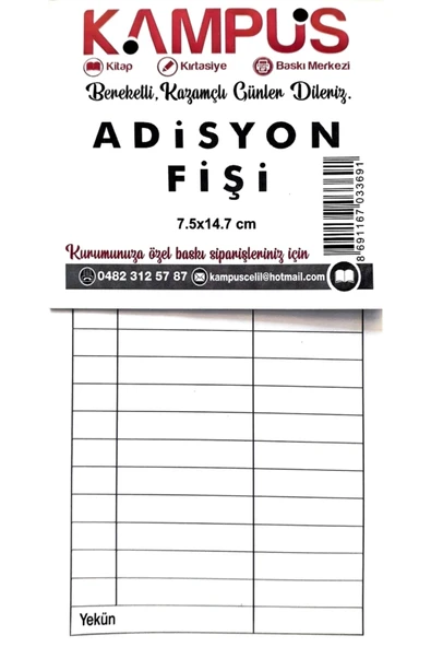 Gülpaş Kırtasiye Numaralı Adisyon Fişi 5 Adet - Resim 2