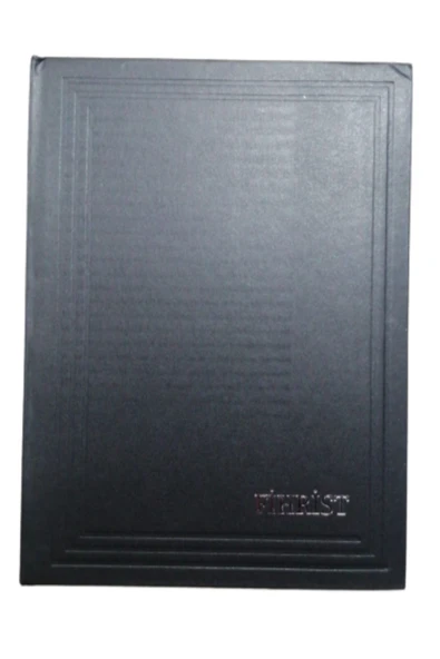 Ulaş Ambalaj Ticari Fihrist 12 Li 20x28 Siyah Cilt Bezli 1 Adet - Resim 2