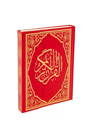 Haktan Yayın Dağıtım Haktan Kuranı Kerim Kod:h3 Cami Boy (23X34 CM) ürün görseli 1