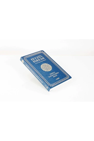 Server Yayınları Feyzü'l Furkan Tefsirli Kur'an-ı Kerim Meali (CEP BOY-SADECE MEAL-İNCE CİLT) Lacivert - Resim 2