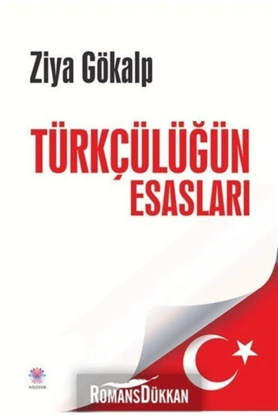 Nilüfer Yayınları Türkçülüğün Esasları - Ziya Gökalp ürün görseli 1
