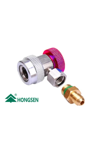 Cool man Klima Gaz Basma Jackı (R134a) - Resim 4