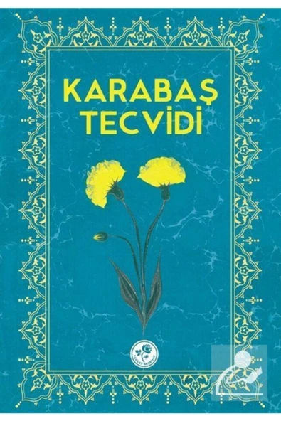 Fazilet Neşriyat Karabaş Tecvidi Kolektif - Kolektif ürün görseli 1