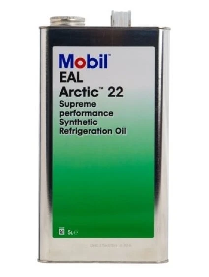 M-EAL ARC 22 - Mobil1 ürün görseli 1