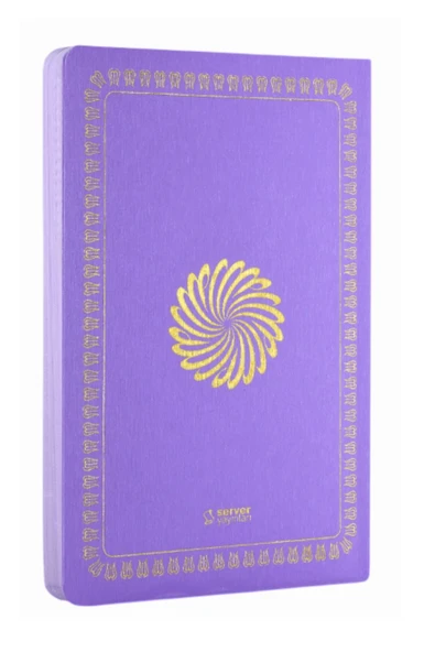 Server Yayınları Feyzü'l Furkân Tefsirli Kur'an-ı Kerim Meali Lila (ORTA BOY-SADECE MEAL-İNCE CİLT) - Resim 4