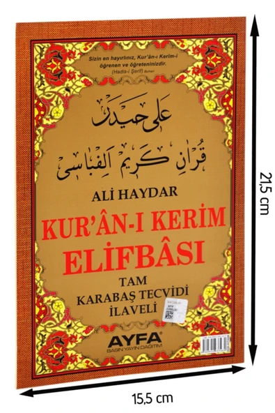 Ayfa Basın Yayın Ali Haydar Elifbası-1659 ürün görseli 1