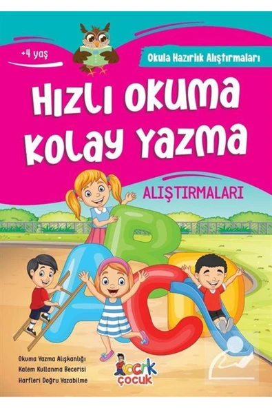 Nesil Yayınları Hızlı Okuma Kolay Yazma Alıştırmaları ürün görseli 1