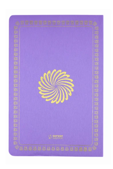 Server Yayınları Feyzü'l Furkân Tefsirli Kur'an-ı Kerim Meali Lila (ORTA BOY-SADECE MEAL-İNCE CİLT) - Resim 3