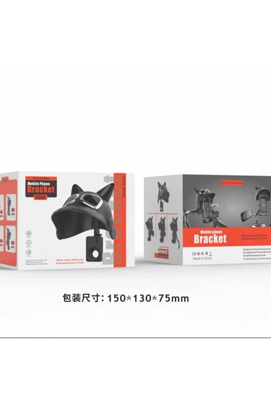 LENSUN K-360 Motor Motosiklet Bisiklet Telefon Tutucu YağmurGüneş Koruyucu ürün görseli