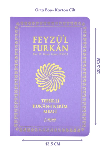 Server Yayınları Feyzü'l Furkân Tefsirli Kur'an-ı Kerim Meali Lila (ORTA BOY-SADECE MEAL-İNCE CİLT) - Resim 2