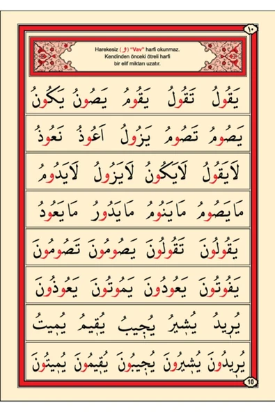 Ayfa Basın Yayın Ali Haydar Elifbası-1659 - Resim 3