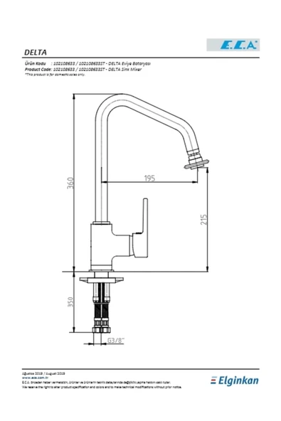 Eca Delta Eviye Bataryası Kuğu Borulu - Resim 2