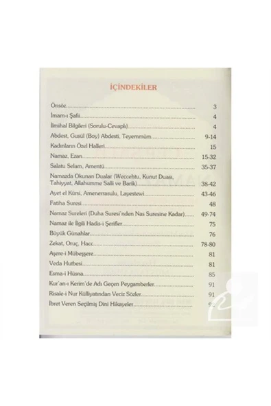 Merve Yayınları Renkli Resimli Şafii Abdest Gusül Ve Namaz Hocası (008) Cep - Resim 3