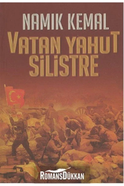 Nilüfer Yayınları Hayal Kurma Günü Christine Beigel Kitabı 28 Sayfa 1001 Çiçek Kitaplar ürün görseli 1