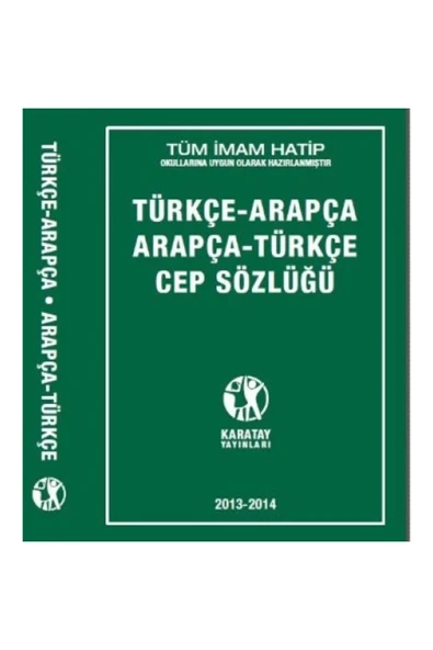 Karatay Akademi Yayınları Karatay Türkçe - Arapça / Arapça - Türkçe Cep Sözlüğü ürün görseli 1