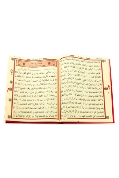 Haktan Yayın Dağıtım Haktan Yayınları Haktan Yayın Kuranı Kerim - Sade Arapça - Cami Boy - Resim 6