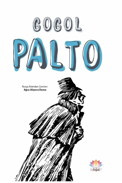 Nilüfer Yayınları Palto - Nikolay Vasilyeviç Gogol 9786052080634 ürün görseli 1