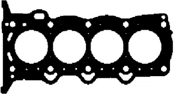 Japon Silindir Kapak Contası - 1 Çentik : 0.95 MM - Sto Ja-11305 ürün görseli