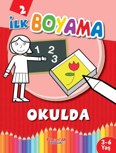 İlk Boyama Okulda ürün görseli 1