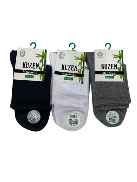 Kuzen Dikişsiz Yarım Konç Bambu Erkek Çorap 12 Adet - Resim 2