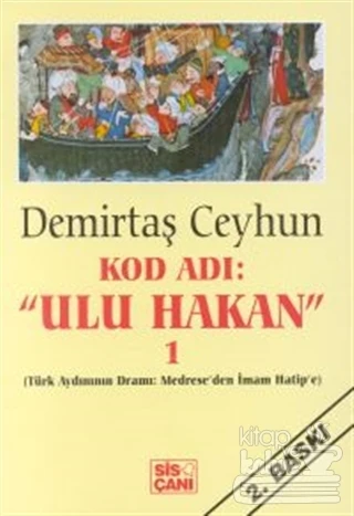 Kod Adı: "Ulu Hakan" 1 ürün görseli 1