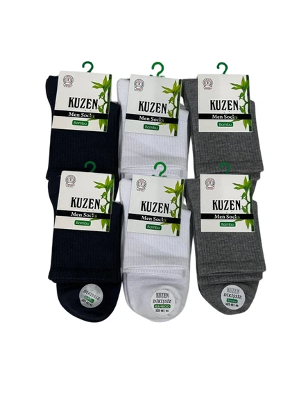 Kuzen Dikişsiz Yarım Konç Bambu Erkek Çorap 12 Adet ürün görseli 1