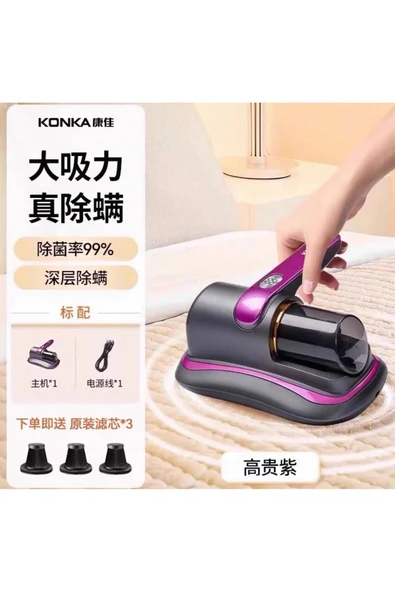 LENSUN Kablosuz Mini Şarjlı Uv-c Işınlı Akar Çarşaf Koltuk Kedi Köpek Tüy Temizleme El Gırgır Süpürgesi ürün görseli