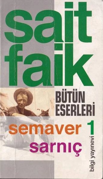 Semaver / Sarnıç ürün görseli 1