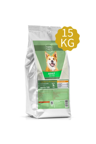 1810 Kuzu Etli Pirinçli Köpek Maması ürün görseli