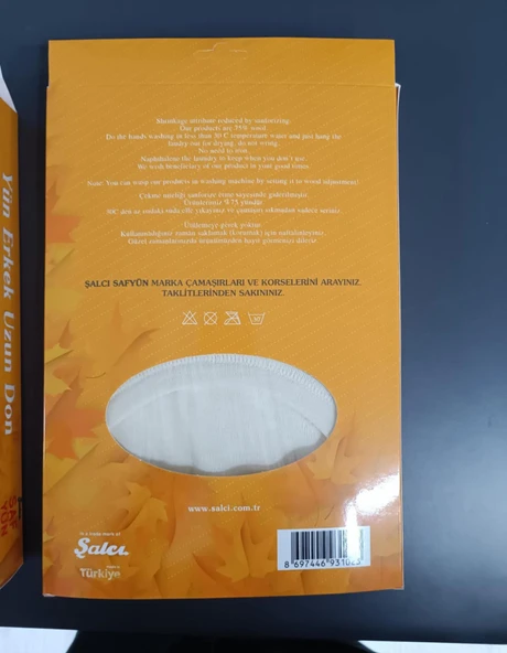 Şalçı Safyün Erkek %75 Yün Uzun Kollu Fanila Atlet İçlik 446 - 2 Adet   M Ekru - Resim 4