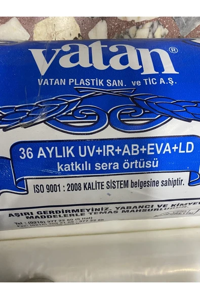 36 Aylık Sera Naylonu 350 Mikron Uv-ab-eva Katkılı En 6 (girilen Adet Kadar Metraj Kesilecektir.) Vatan Plastik - Resim 4