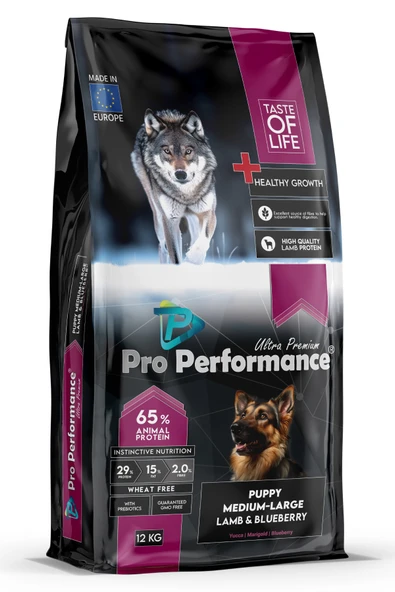 Pro Performance Yavru (ORTA VE BÜYÜK IRK) Kuzu Etli Yaban Mersinli Köpek Maması 12 Kg ürün görseli 1