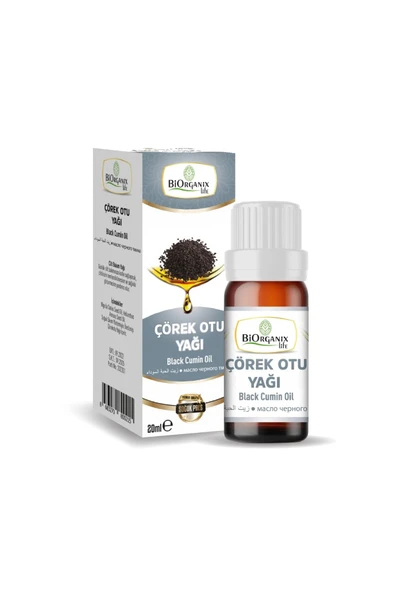 Çörekotu Yağı 20 Ml ürün görseli