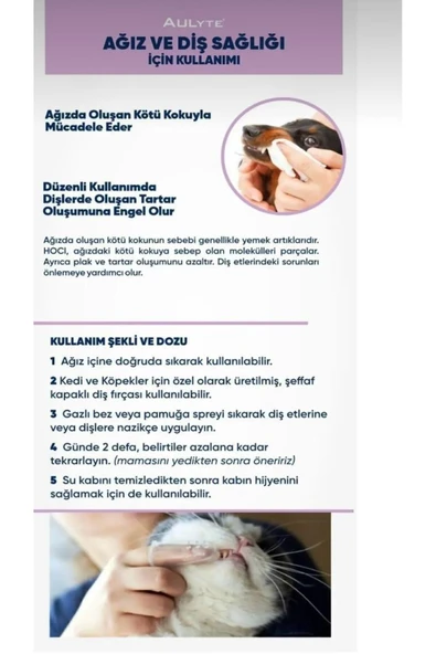 MOFELYA AULYTE KEDİ KÖPEK TEMİZLİK VE BAKIM 200 ML YARA KESİK TAHRİŞ BAKIMINDA YARDIMCI OLUR - Resim 5