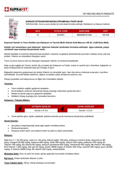Supravet Hamile Ve Yavru Kediler Için Kalsiyum Ve Taurinli Multi Vitamin Kedi Macunu 100 Gr. (%57 EXTRA MALT) - Resim 2