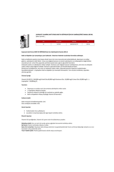 Supravet Calming Anti Stress Kedi ve Köpekler için Sıvı Sakinleştirici Damla 100 Ml - Resim 2