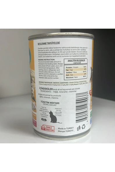 EARLY TAVUK ETLİ CHICKEN YETİŞKİN KONSERVE 410 G - Resim 2