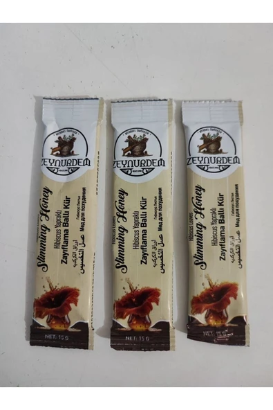 ZEYNURDEM Bal 14 Adet - Resim 3