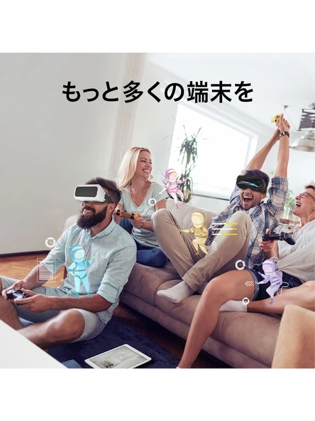 TP-Link Archer AX6000, AX6000 Mbps 1.8GHz 8 Gigabit Portlu Kablosuz Wi-Fi 6 Router - Resim 6