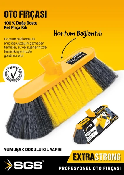 Sgs Oto Fırçası Yumuşak Doku 23cm - Resim 2