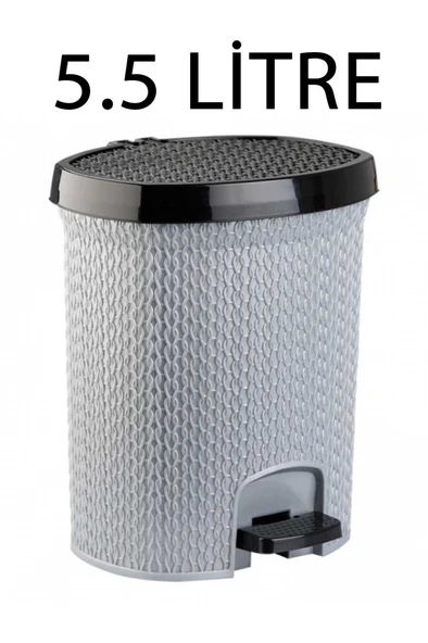 Plastik Örgülü Pedallı Çöp Kovası 5.5 Litre Gri ürün görseli