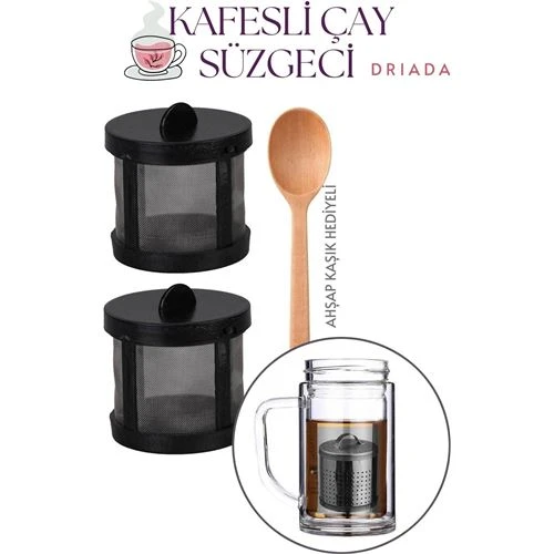 Kaşıklı Kafes Çay Süzgeci - 2 li Bitki Çayı Süzgeci - Polikarbon ürün görseli 1