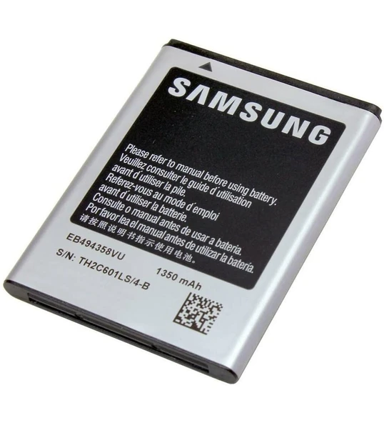 Samsung S7250 Telefon Bataryası ürün görseli