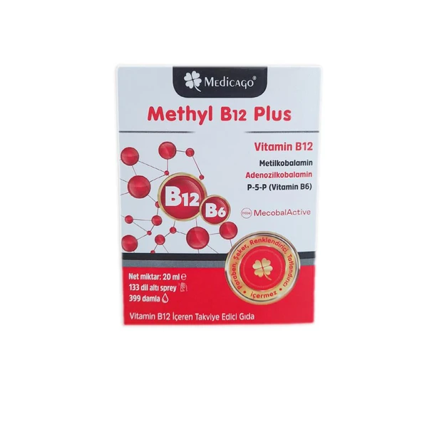Methyl B12 Plus Sprey Takviye Edici Gıda 20ml ürün görseli