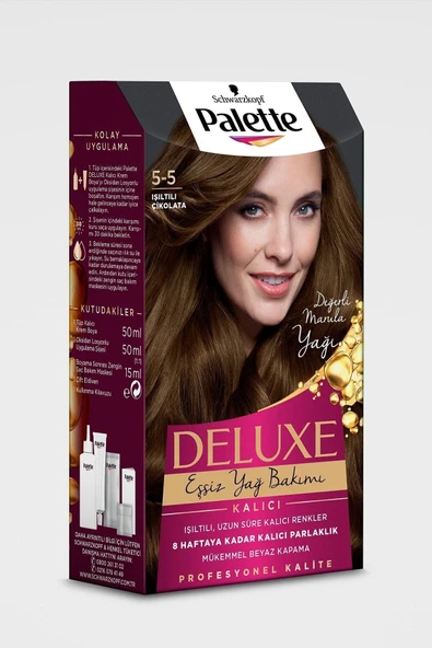 PALETTE DELUXE SAÇ BOYASI 5-5 IŞILTILI ÇİKOLATA - Resim 3