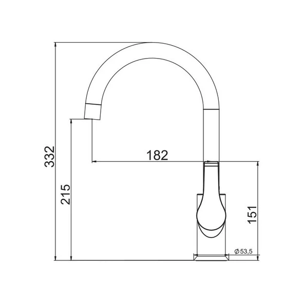 NSK Visia Plus Mix Eviye Bataryası - Resim 2