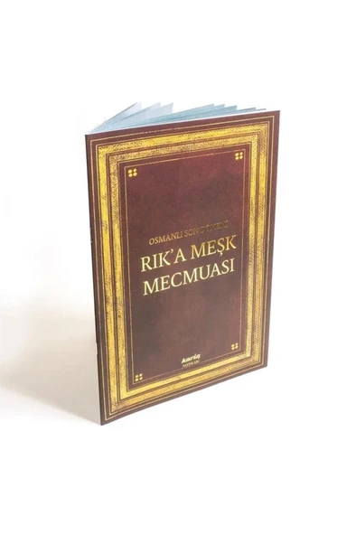 Karin Osmanlı Son Dönemi Rik'a Meşk Mecmuası ürün görseli 1