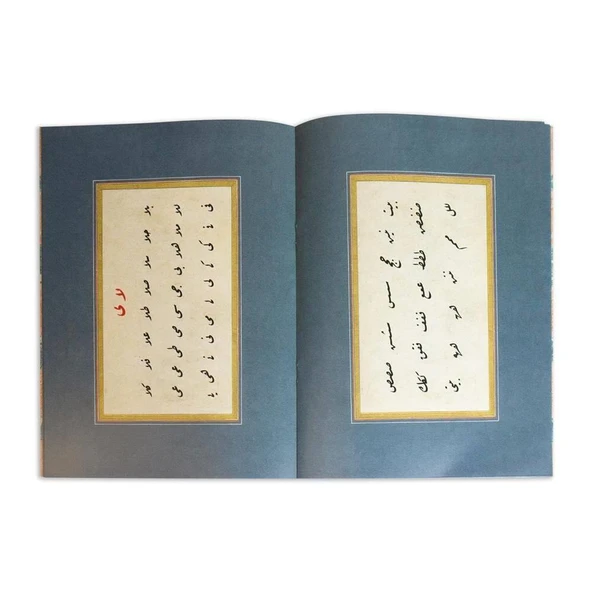 Karin Osmanlı Son Dönemi Rik'a Meşk Mecmuası - Resim 3