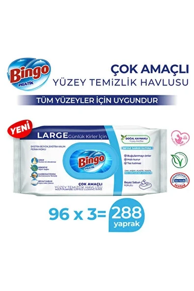 Bingo Yüzey Temizlik Havlusu Large Beyaz Sabun 96x3 (288 YAPRAK) ürün görseli