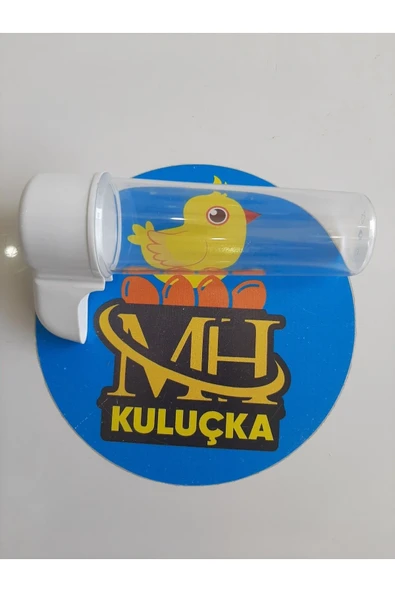 Kanarya Muhabbet Suluğu .100ml . 13 Cm ürün görseli